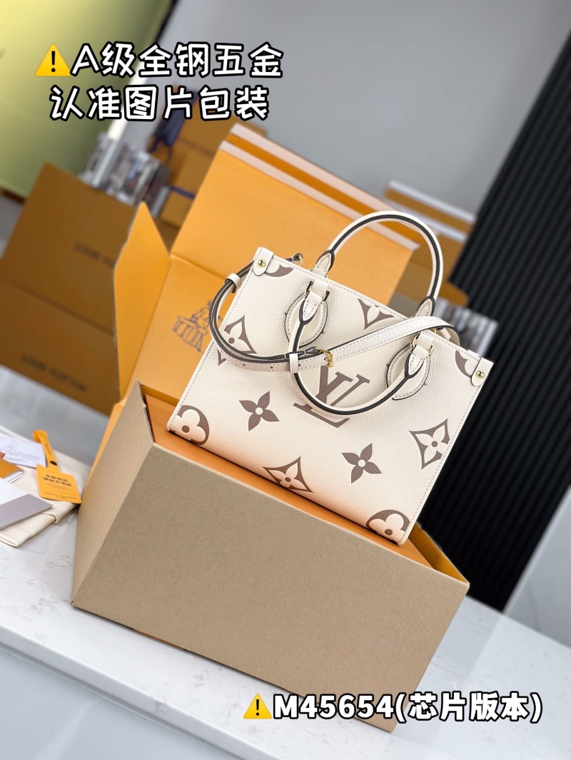 LV Shopping Bags